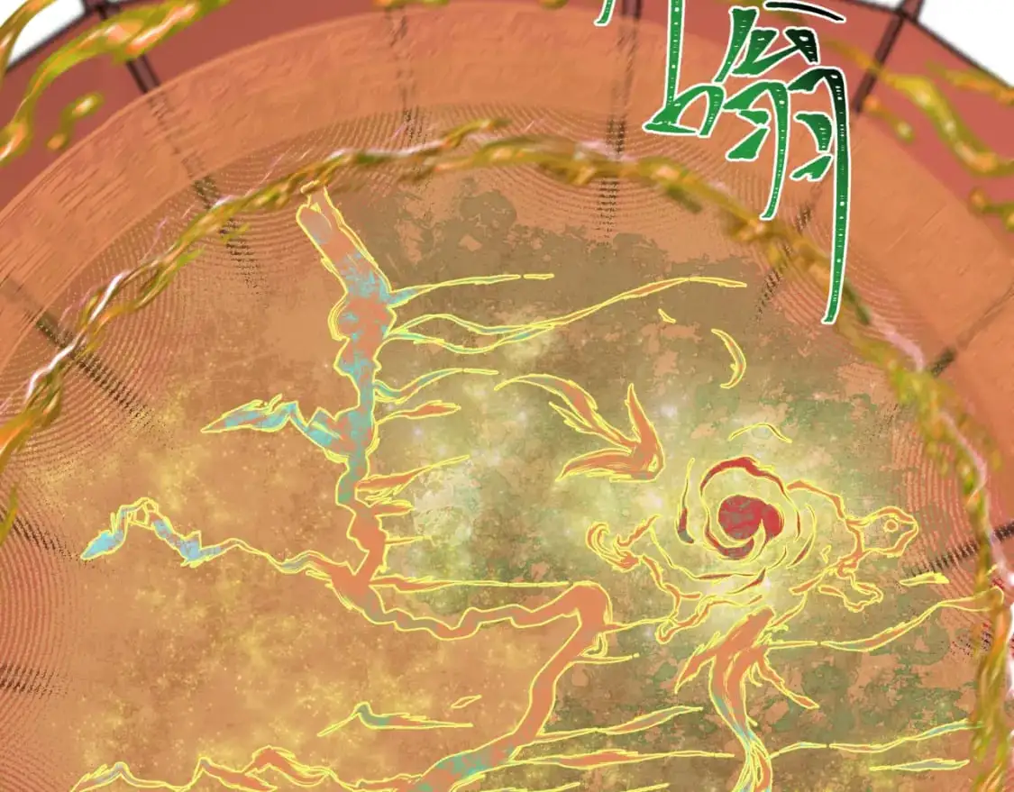 第211话 鲛人！9