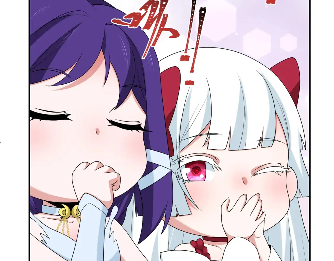 第262话 伊苏娜解放！29
