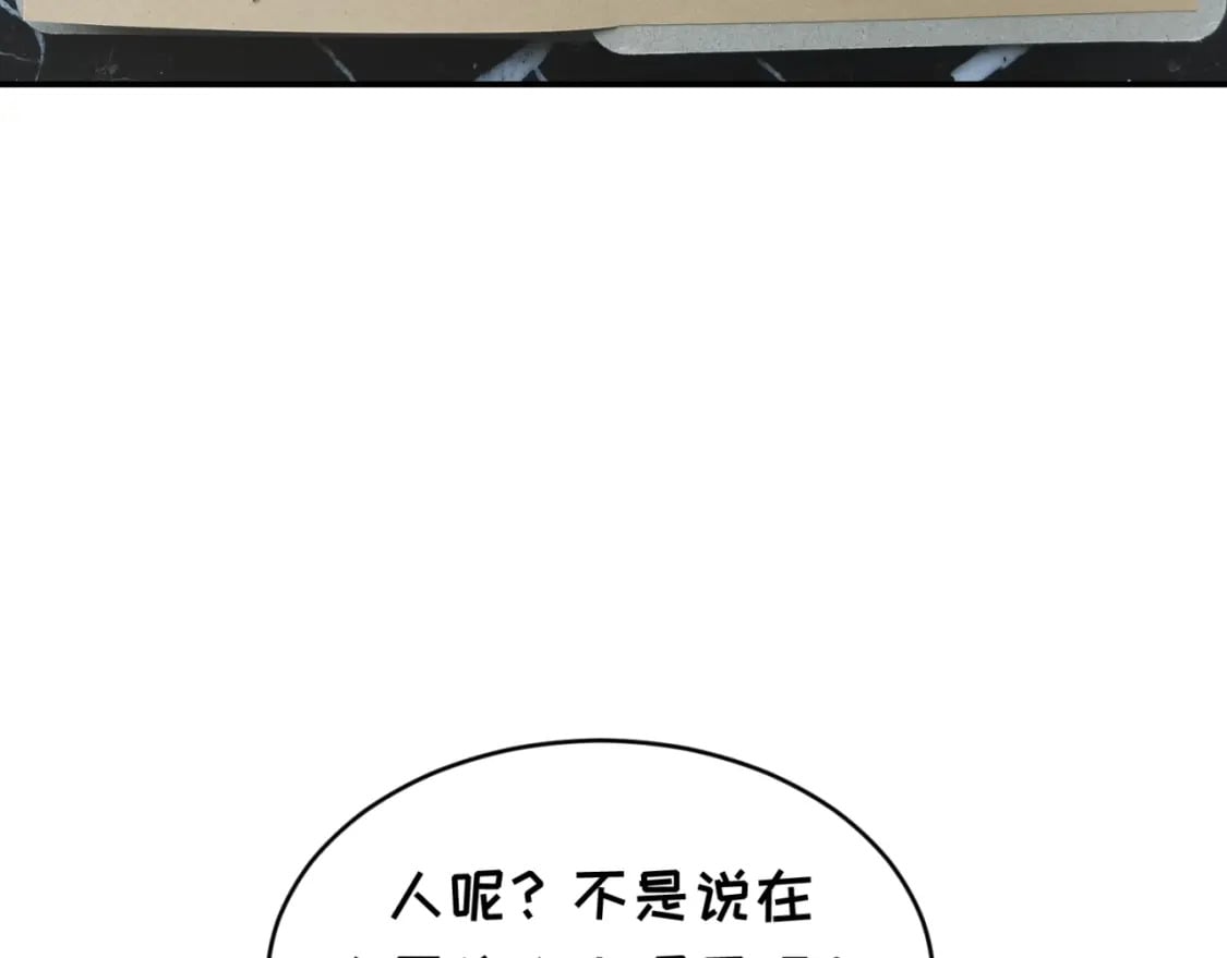 第7期 kkw返场图大放送！（日更中）43