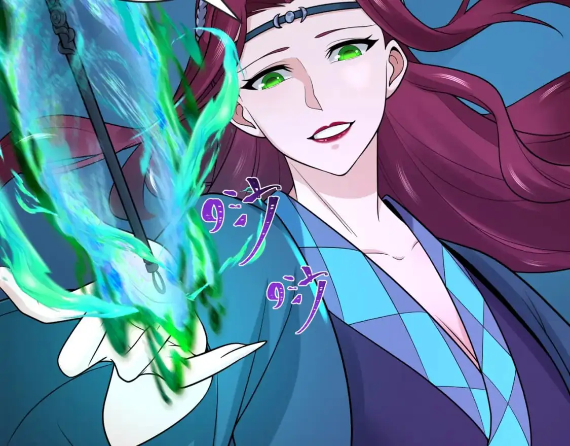 第203话 鬼纹绘制！41