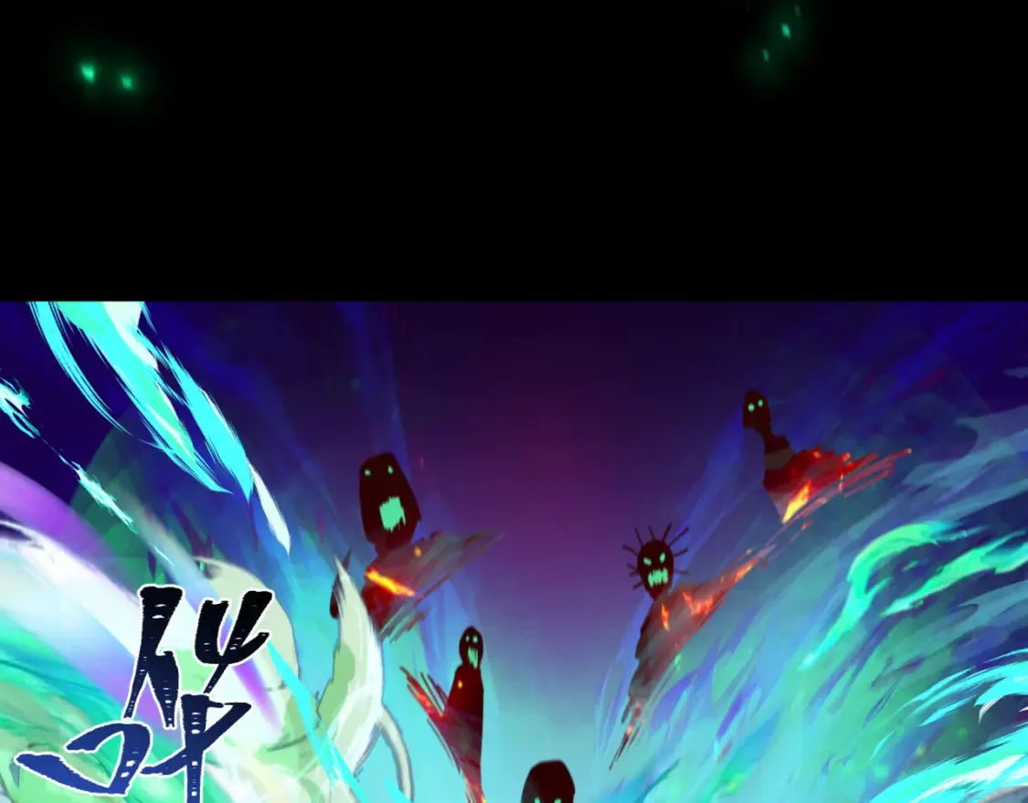 第255话 盖亚之死！76