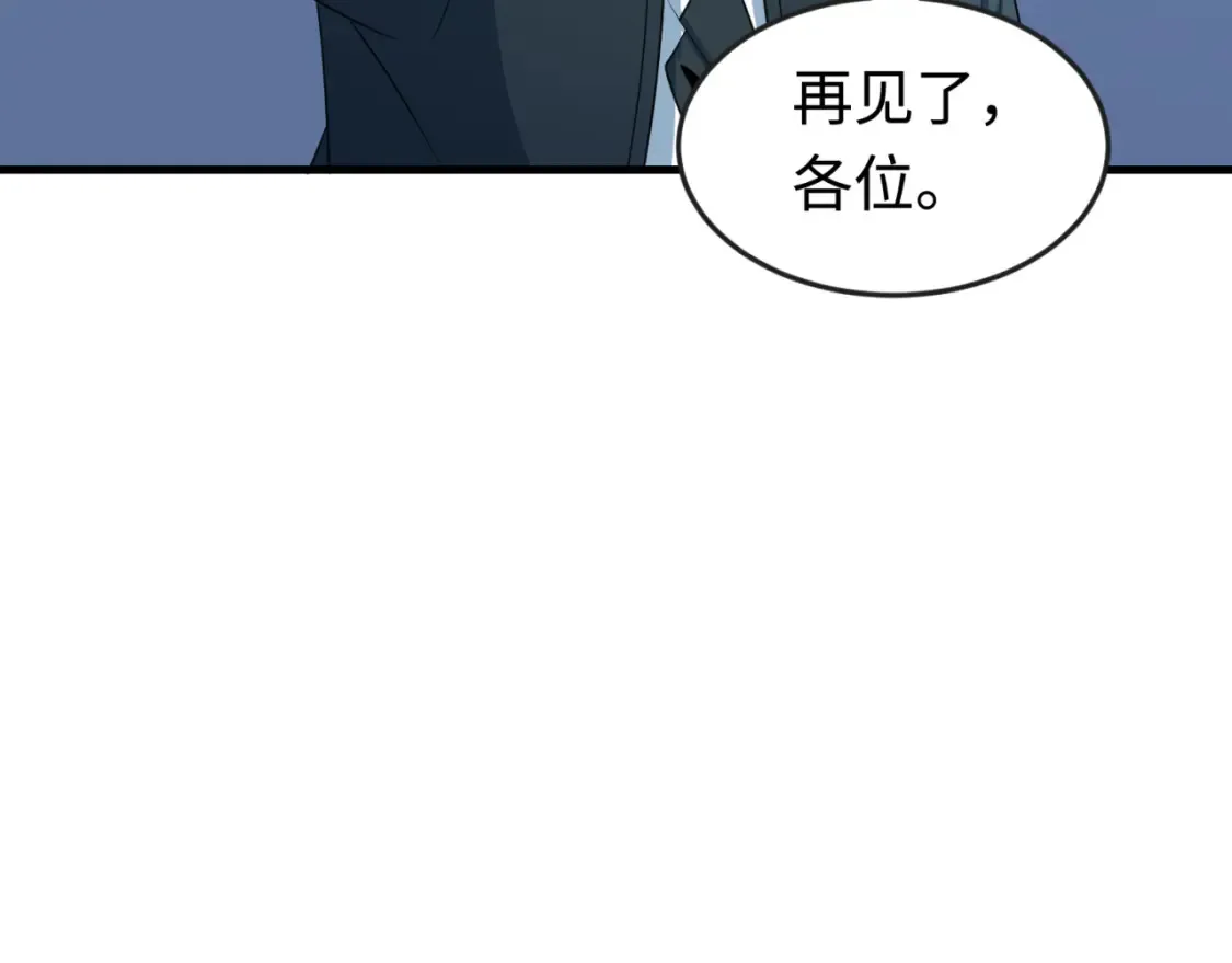 第177话 返回东方104