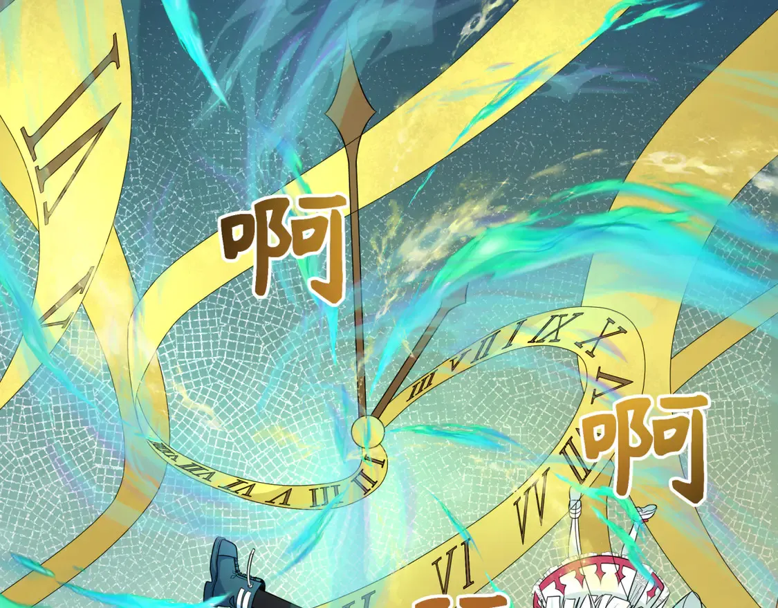 第267话 穿越数千年的意识！18