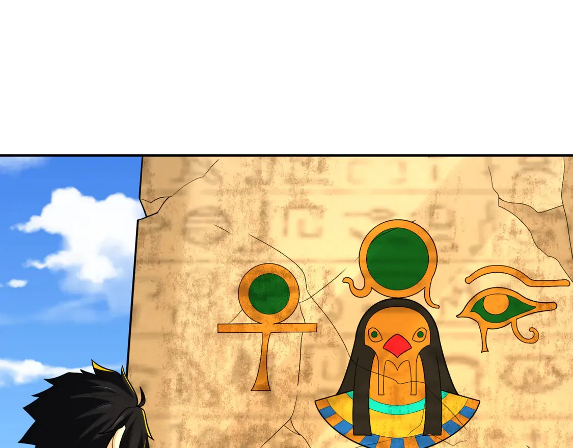 第261话 金字塔危机！107