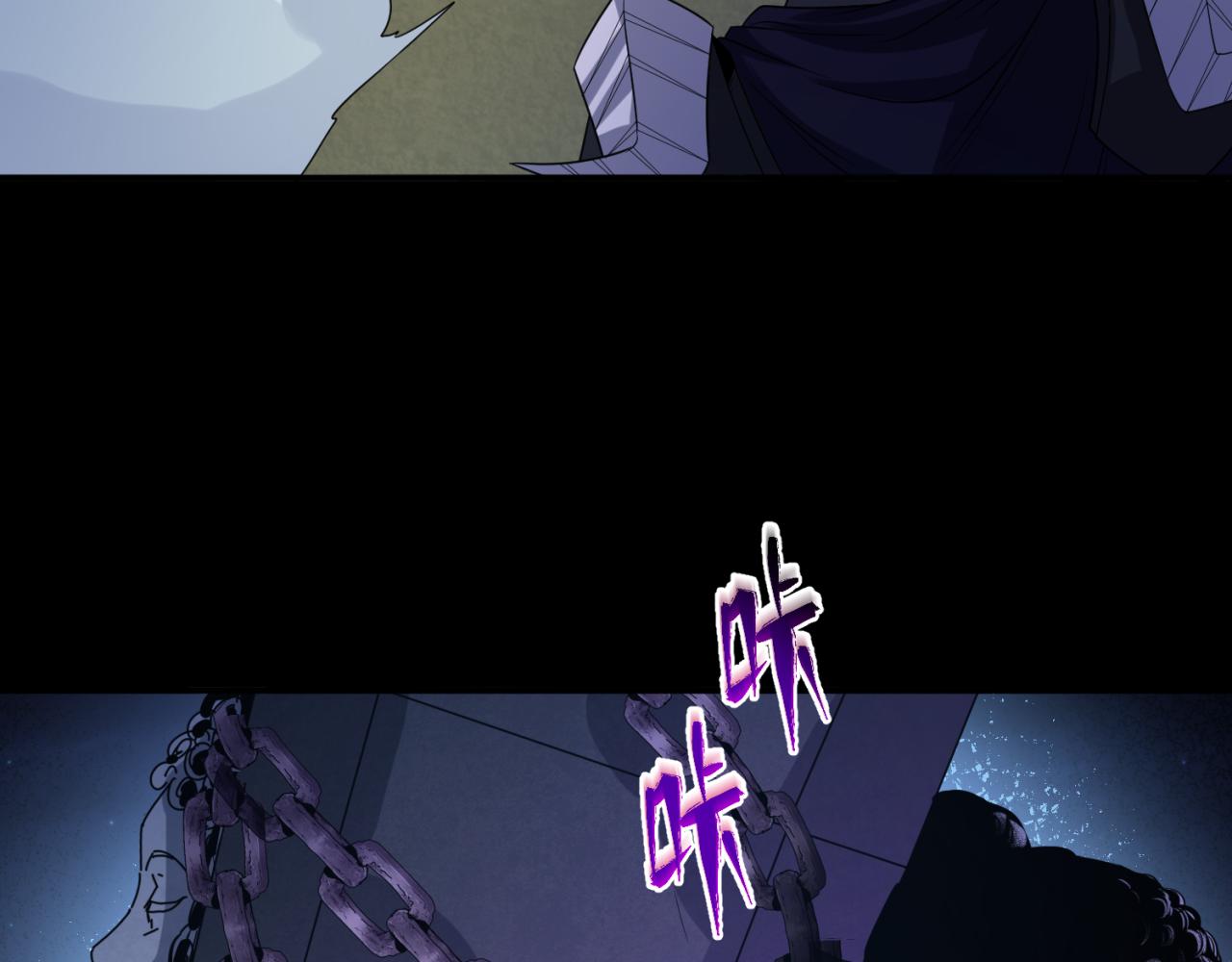 第103话 鬼邮差！佛头鬼棺！72