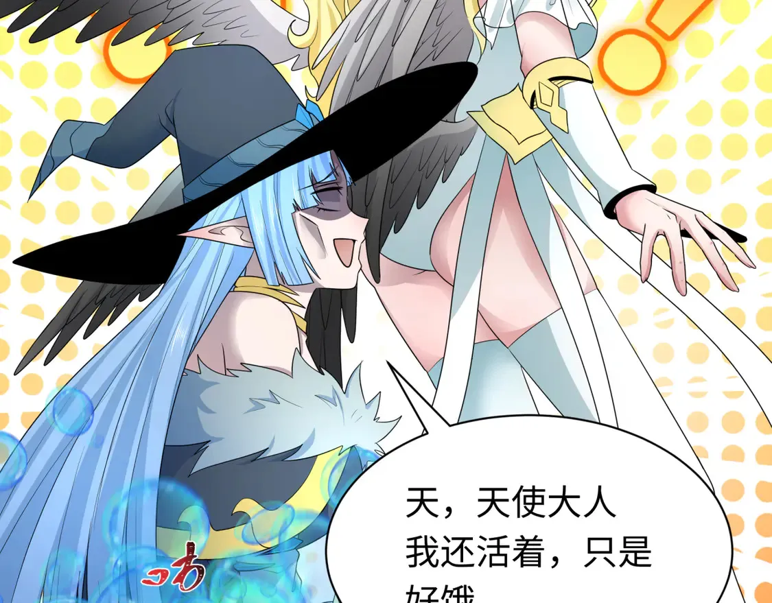 第259话 激活盖亚之心！103