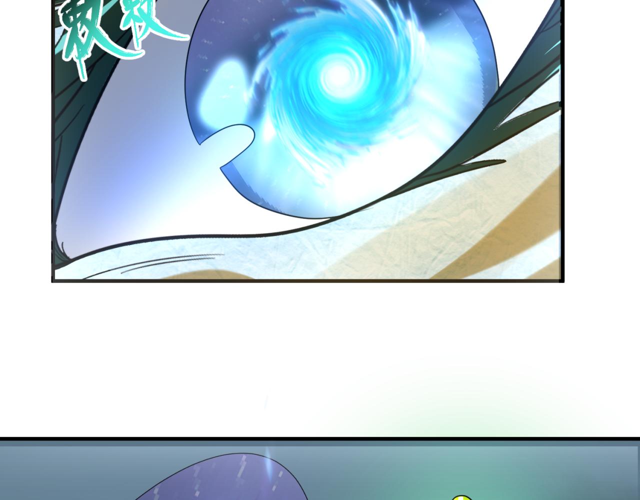 第66话江薇的复仇55