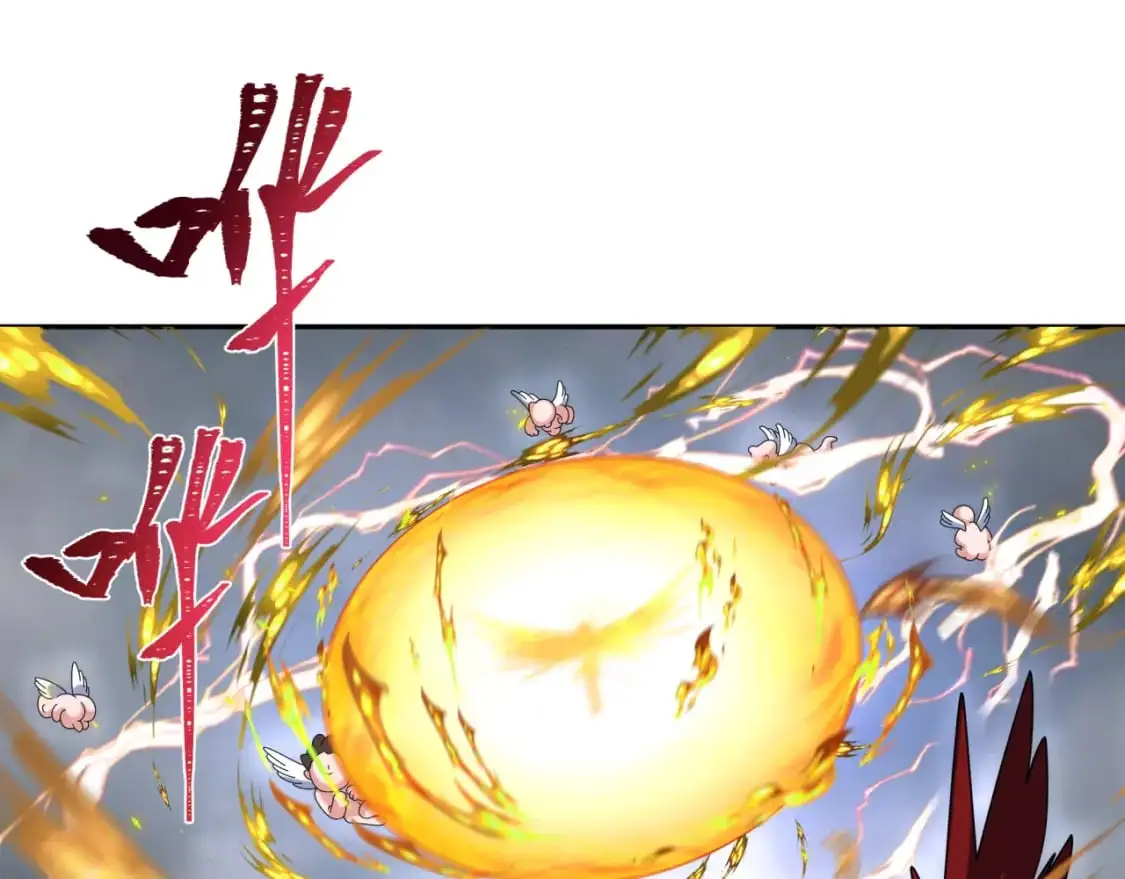 第208话 六翼天使！75