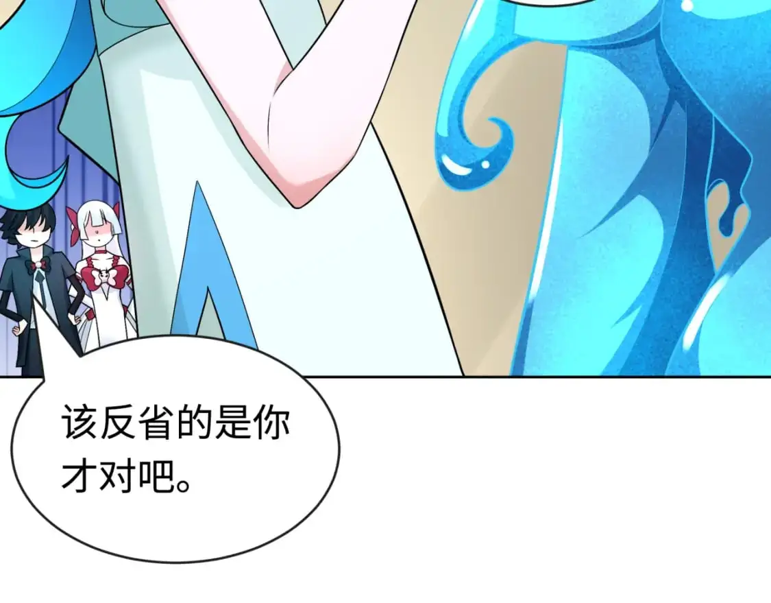 第202话 鬼灵家园！62