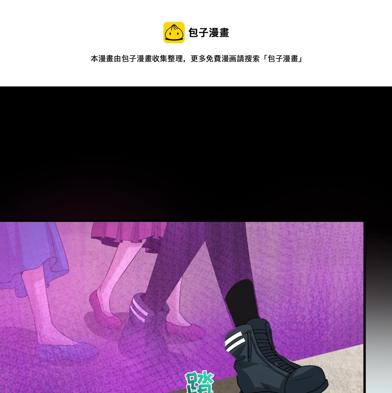 第43话白衣神尼90