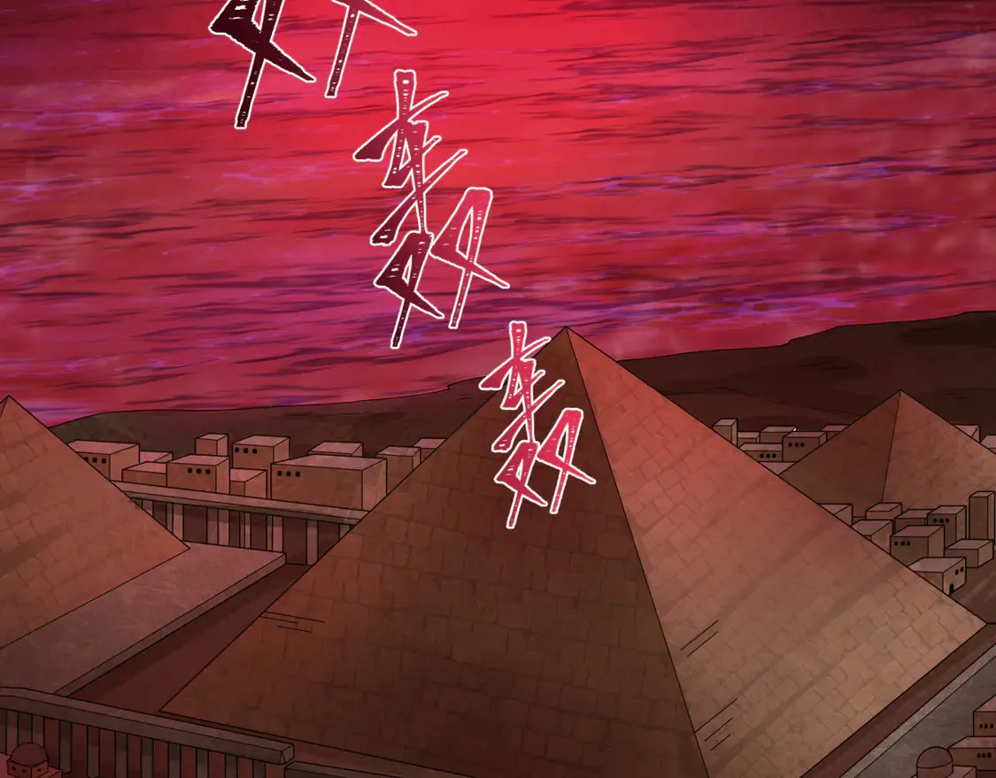 第272话 神战开始！12