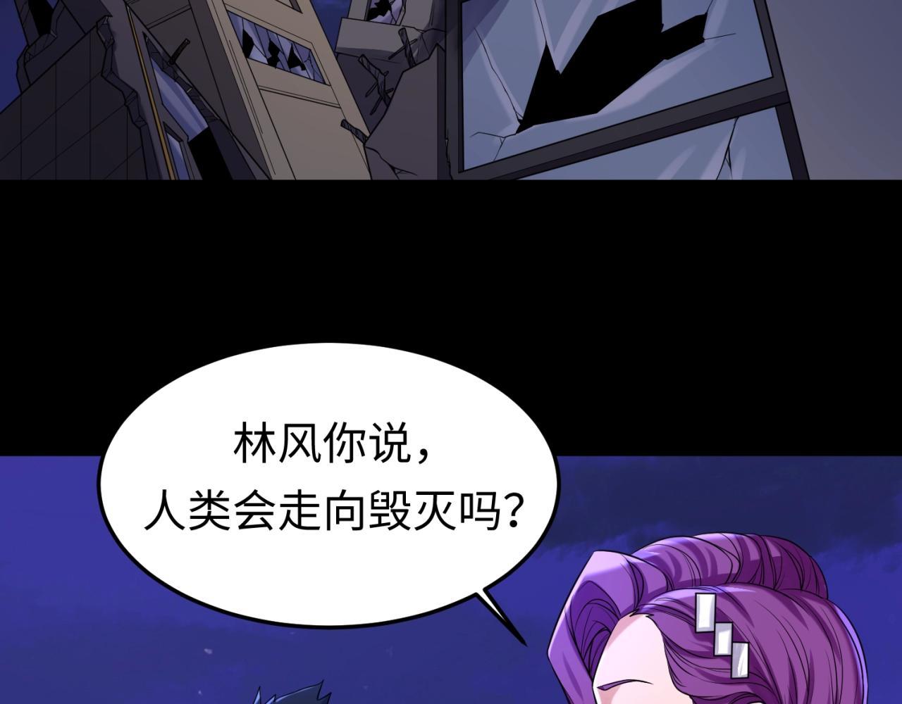 第18话测试！152