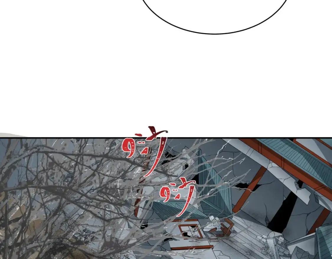 第214话 绫罗的诞生！6