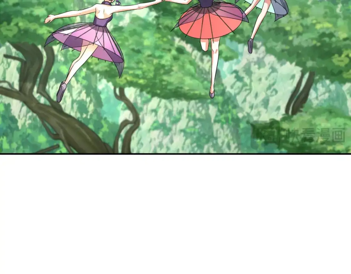 第213话 仙岛探险！15
