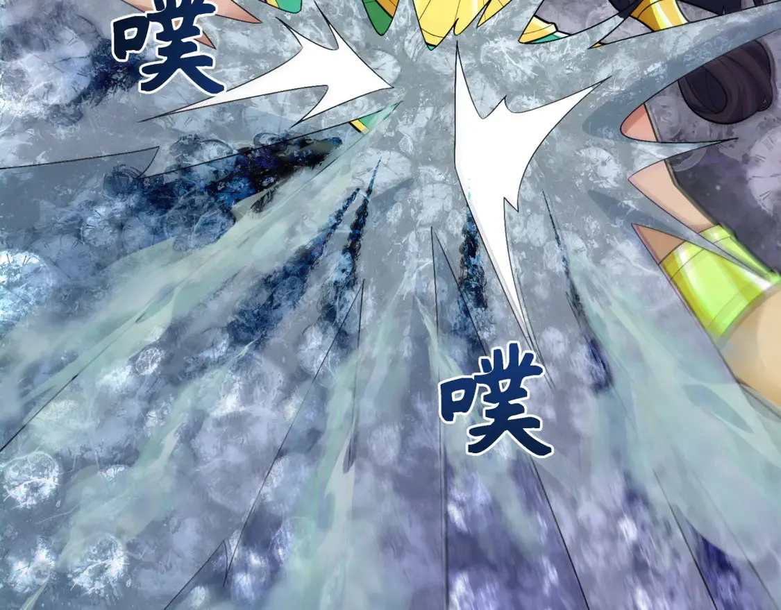 第275话 消散吧！千年的怨恨！29