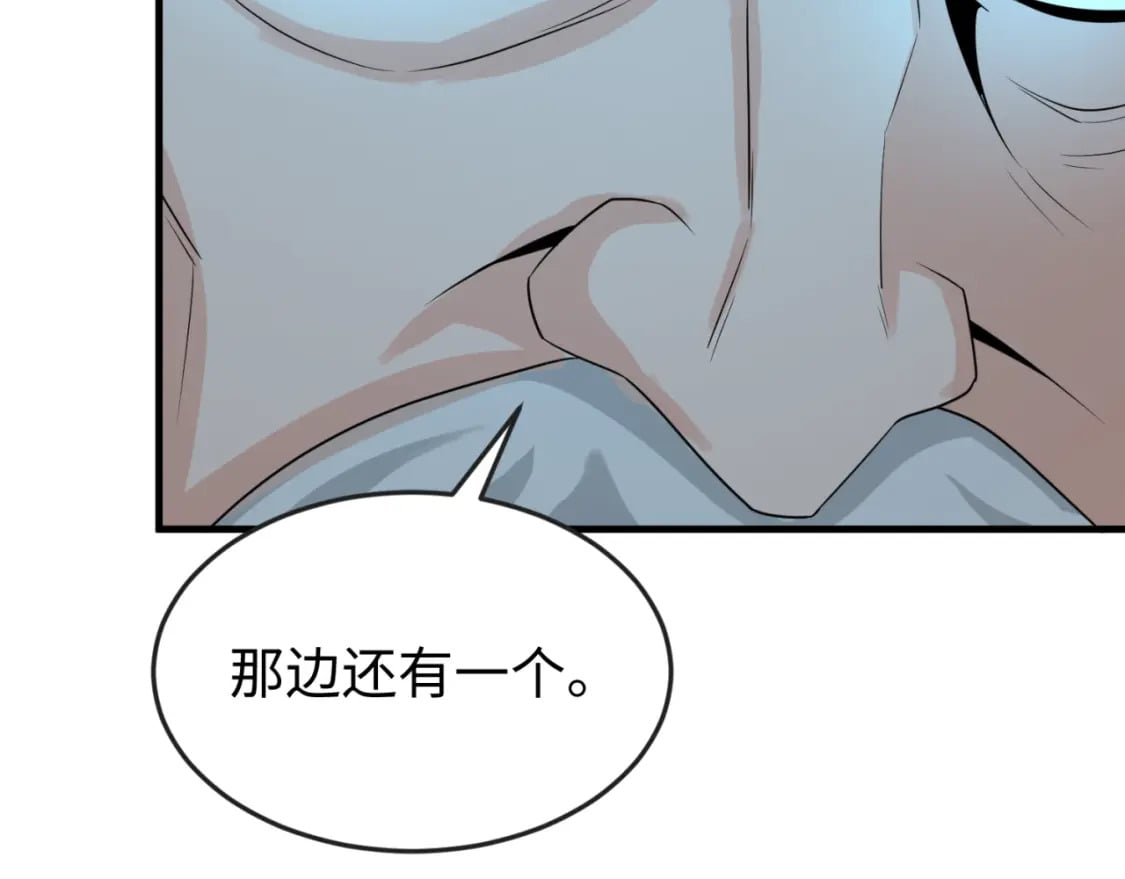 163话 渔翁得利！90