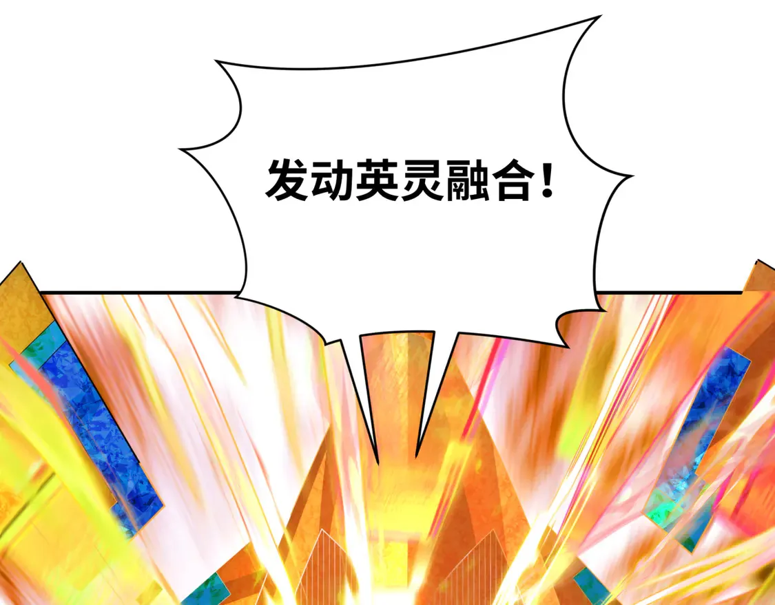 第279话 穿越时间！64
