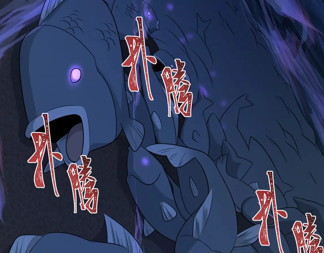 第281话 诡异时代毁灭？！65