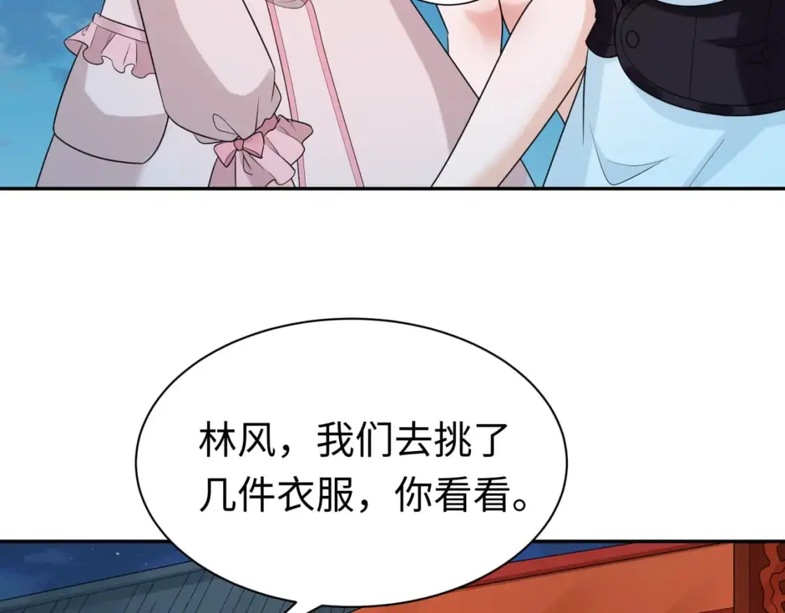 第210话 绫罗的复苏任务！79