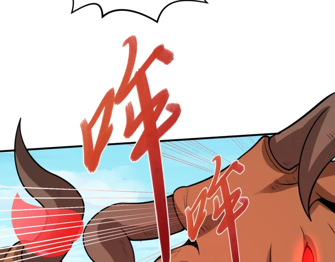 第170话 斗牛国的恐怖传说！36
