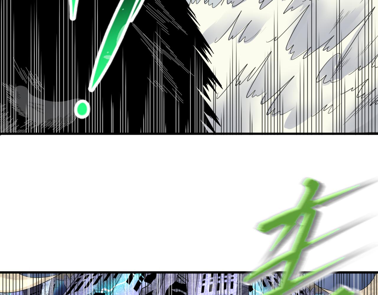 第108话 围攻道观！73