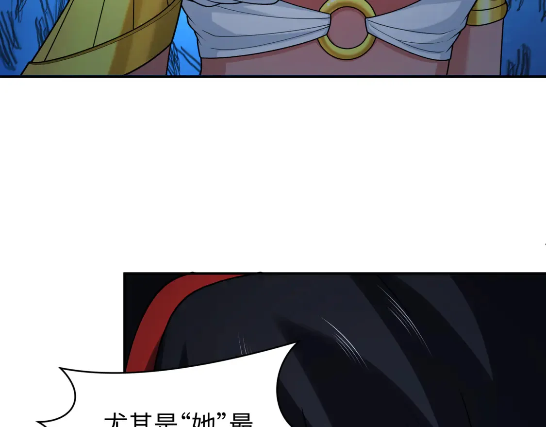 第274话 演员请就位！30