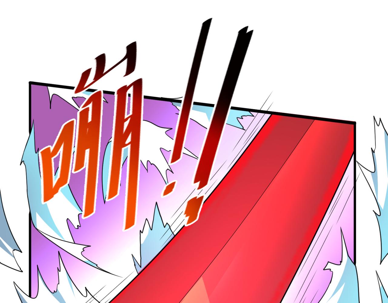 第96话 成王败寇！26