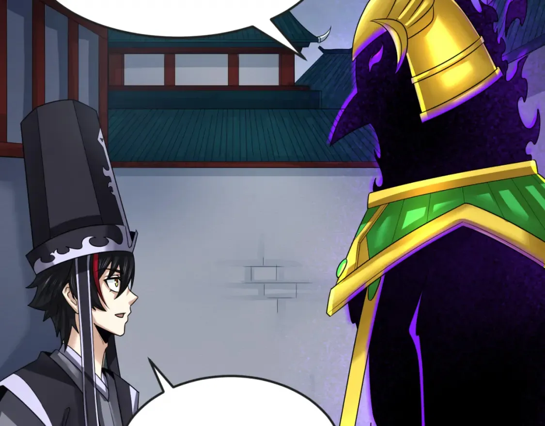 第149话 诱杀计划！20
