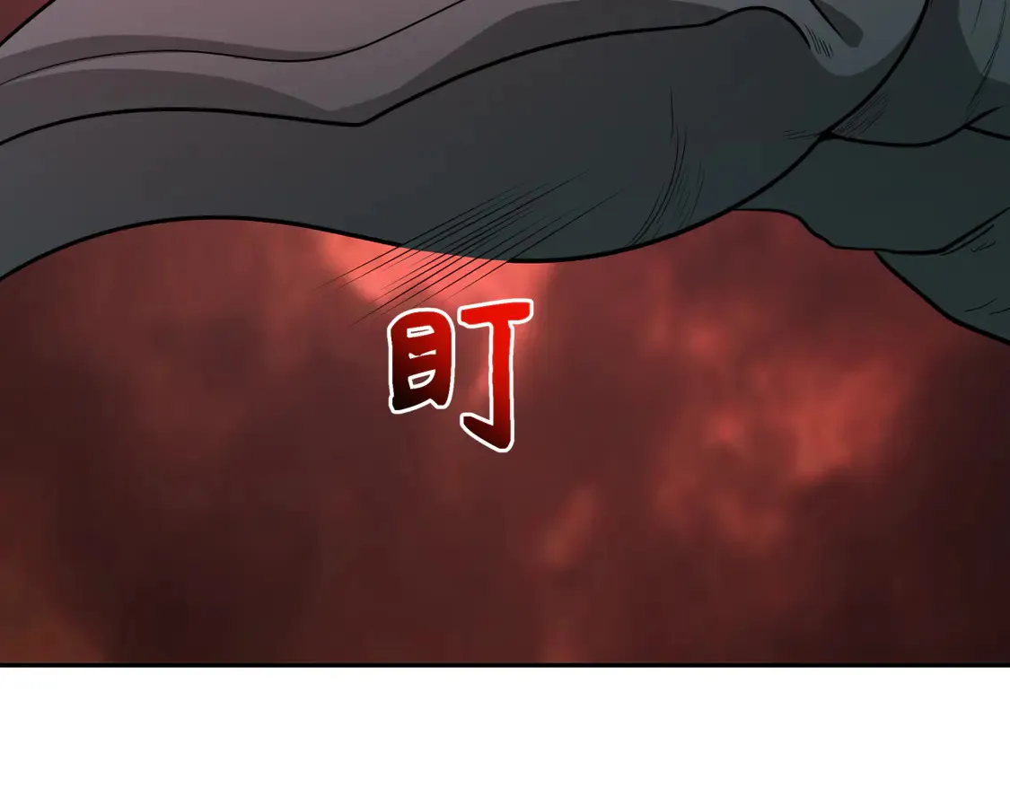 第258话 丧尸龙！105