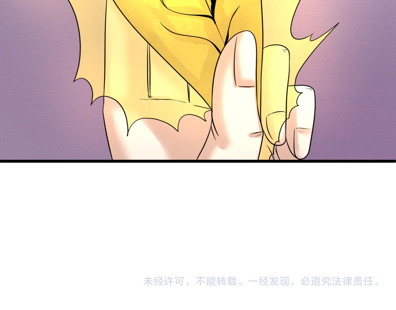 第85话 死亡之海96