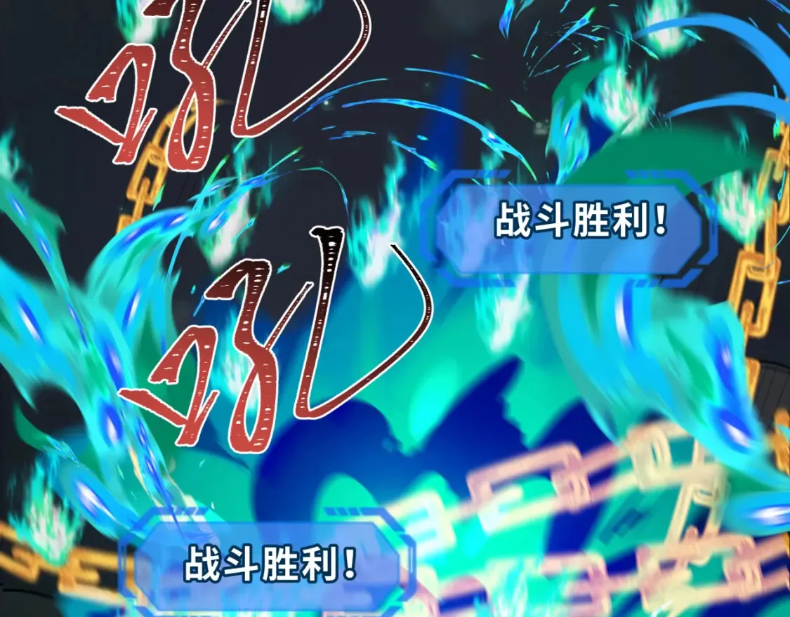 第249话 恐龙森林！42
