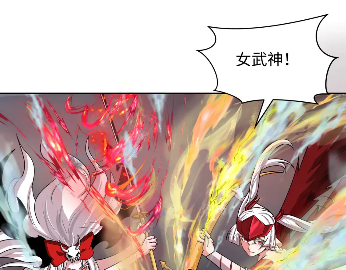 第257话 升腾吧！蘑菇云！82