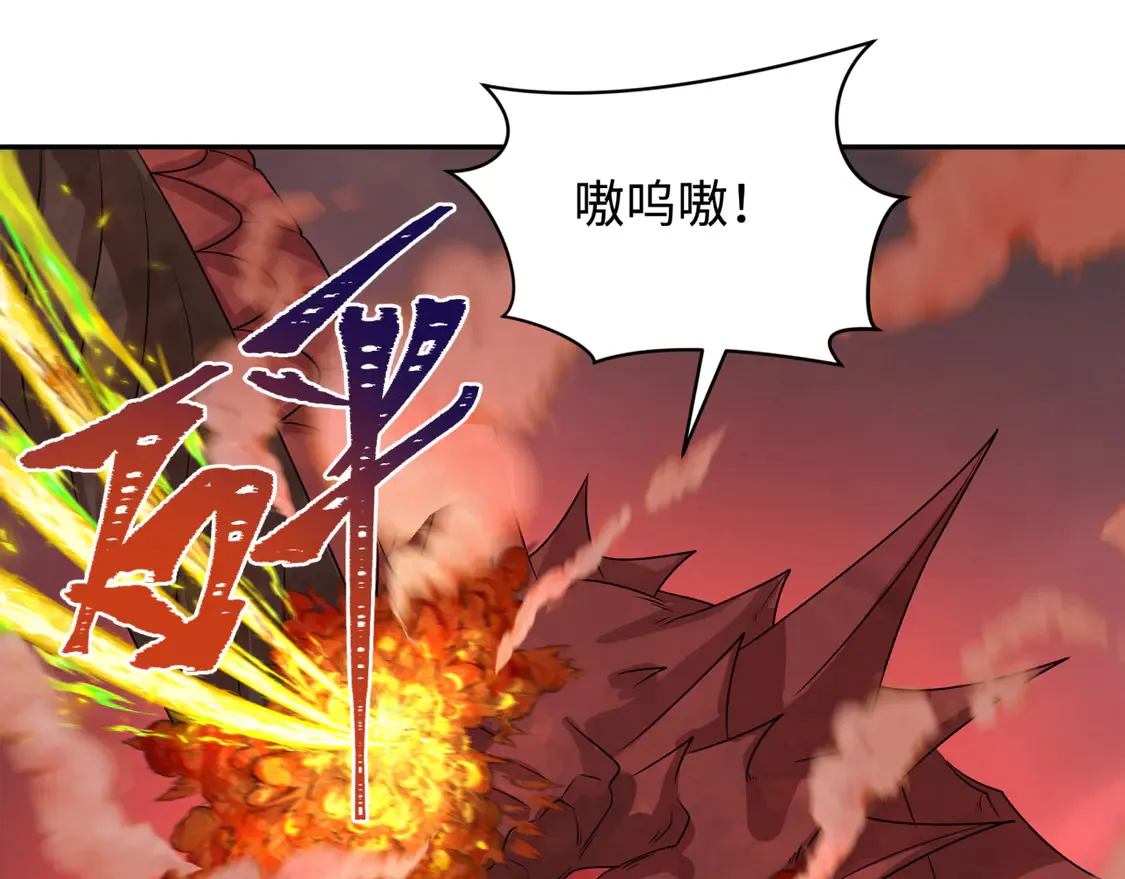 第257话 升腾吧！蘑菇云！47