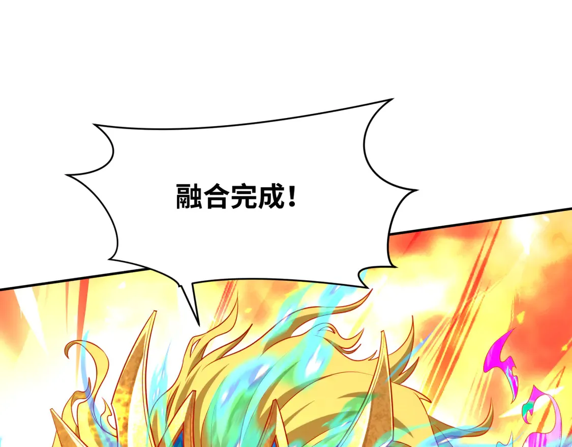 第279话 穿越时间！73