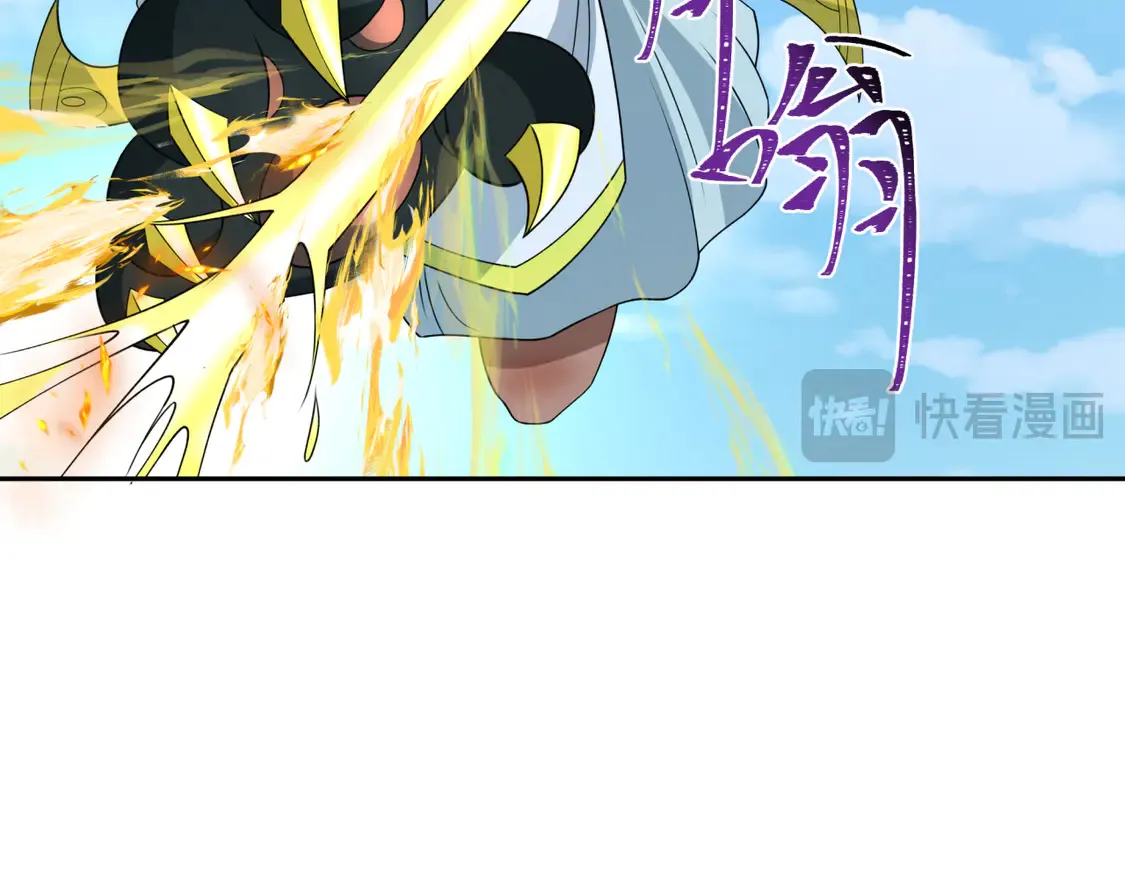 第271话 降临！53