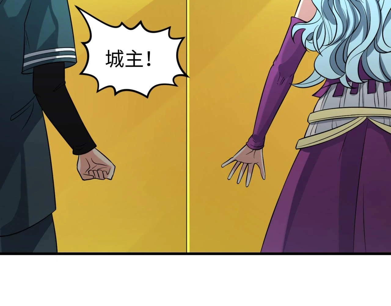 第119话 最后一搏！73
