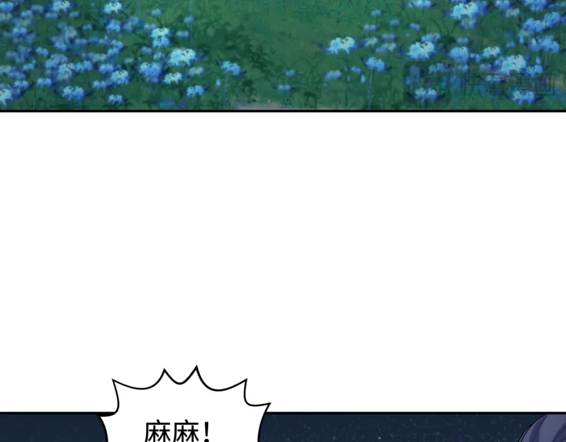 第187话 返回现世！85