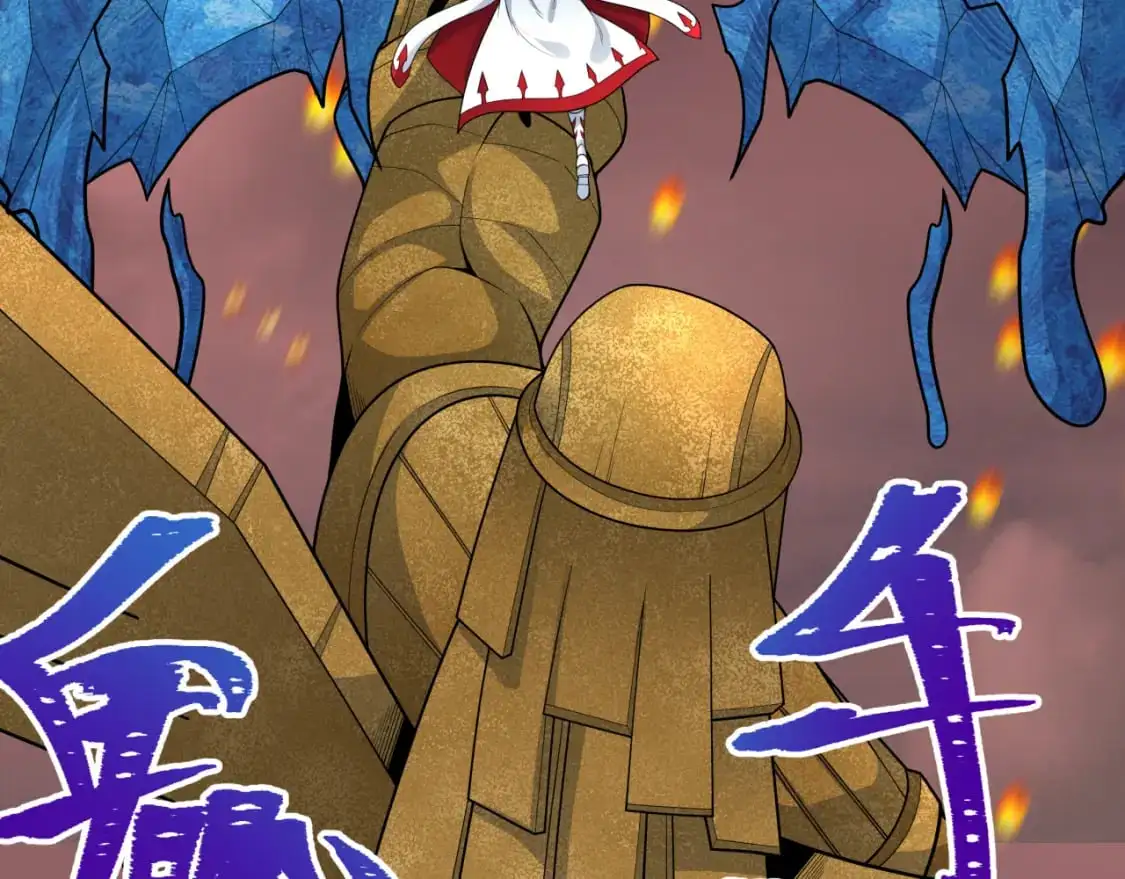 第197话 三千灯火明！56