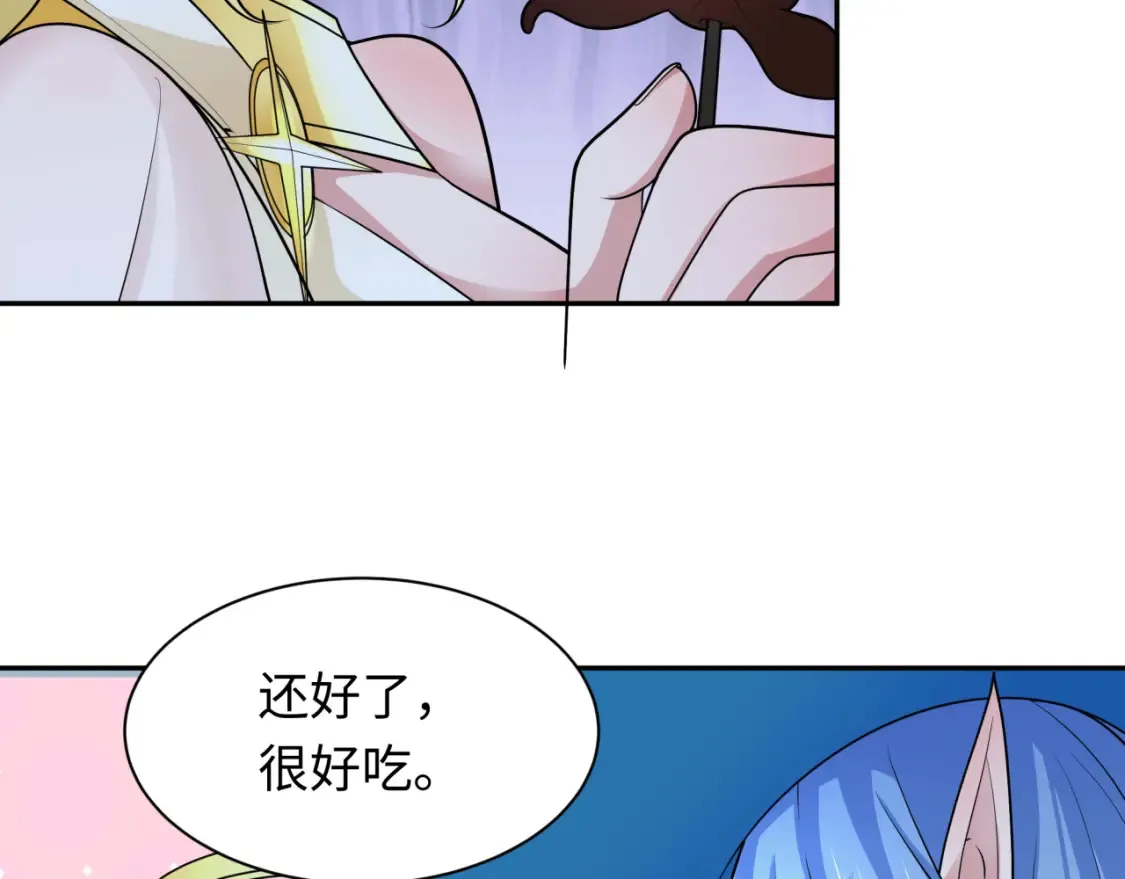 第249话 恐龙森林！86
