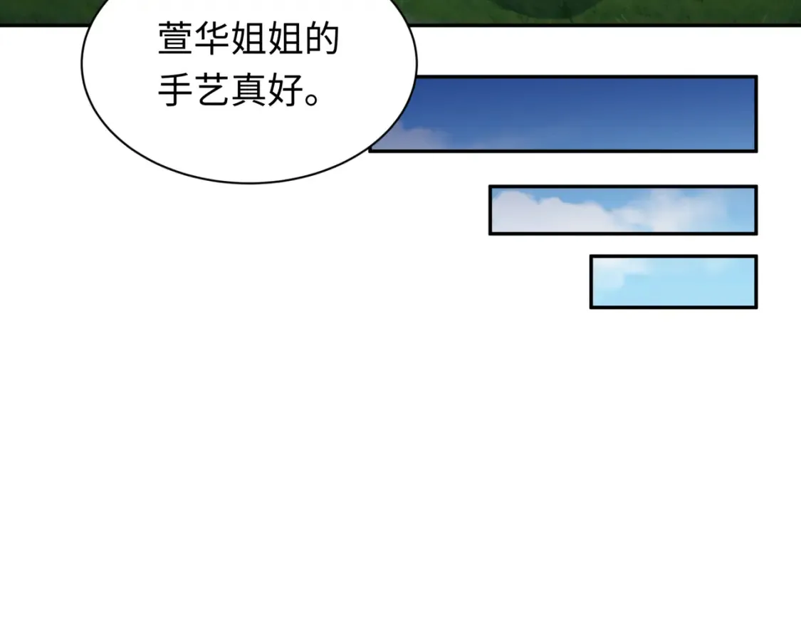 第249话 恐龙森林！94