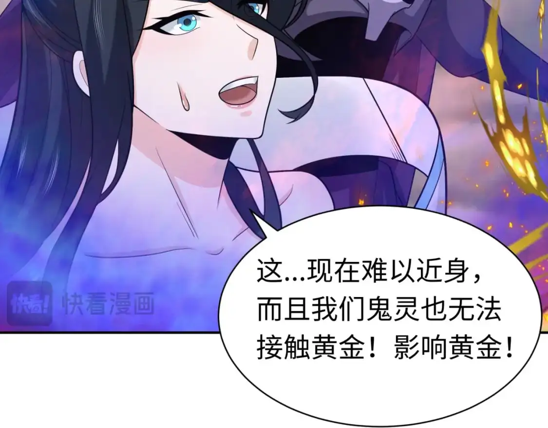 209话 东方守住了！19