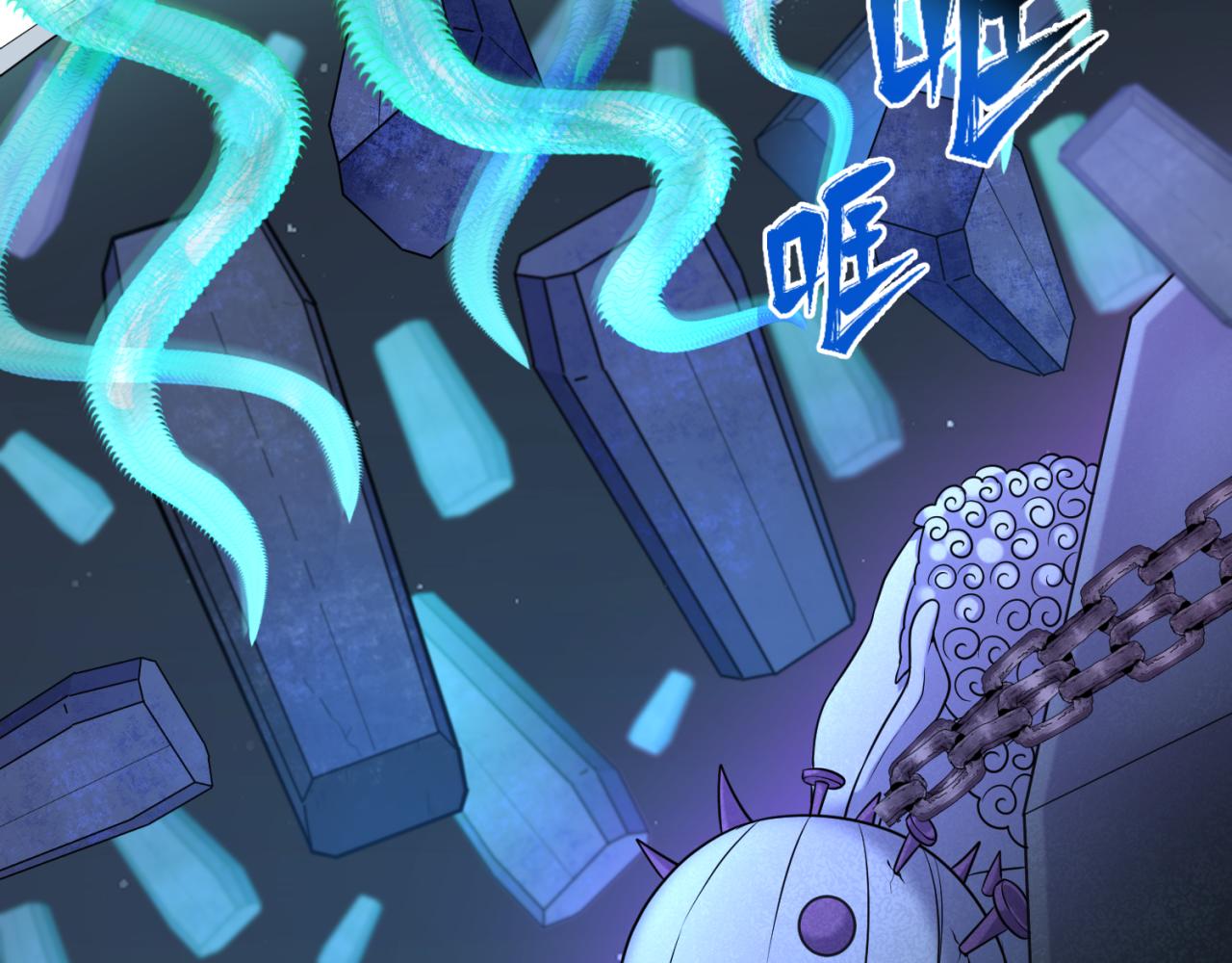 第104话 血祭增幅！23