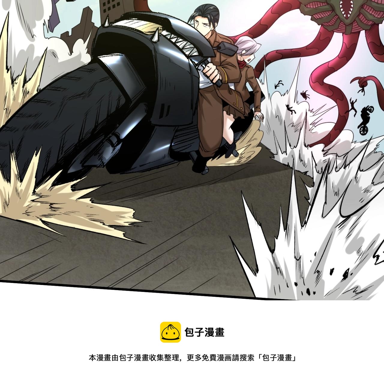 第28话回援64