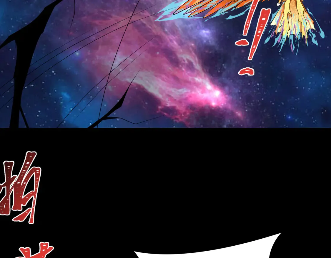 第281话 诡异时代毁灭？！186