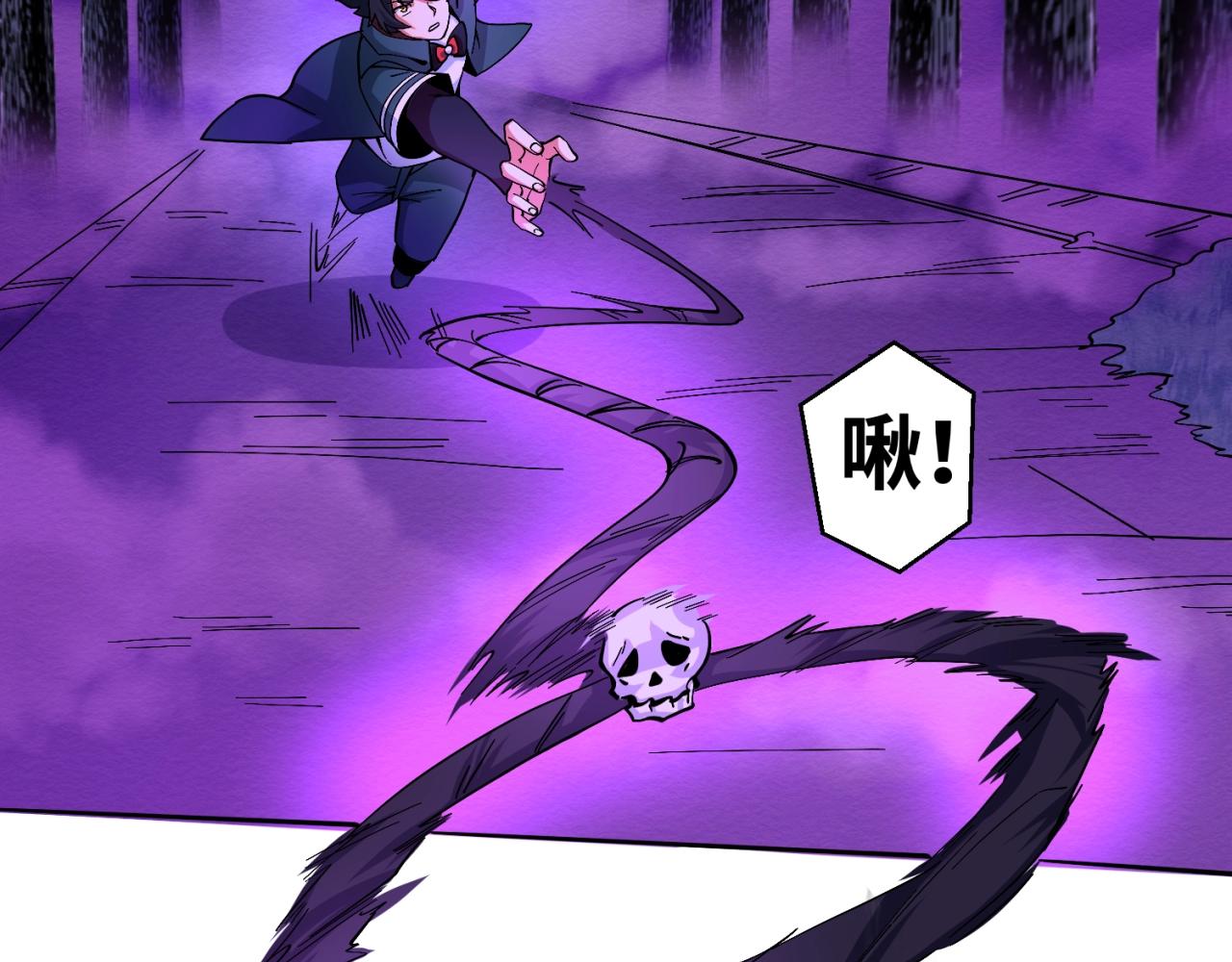 第11话红色绣花鞋73