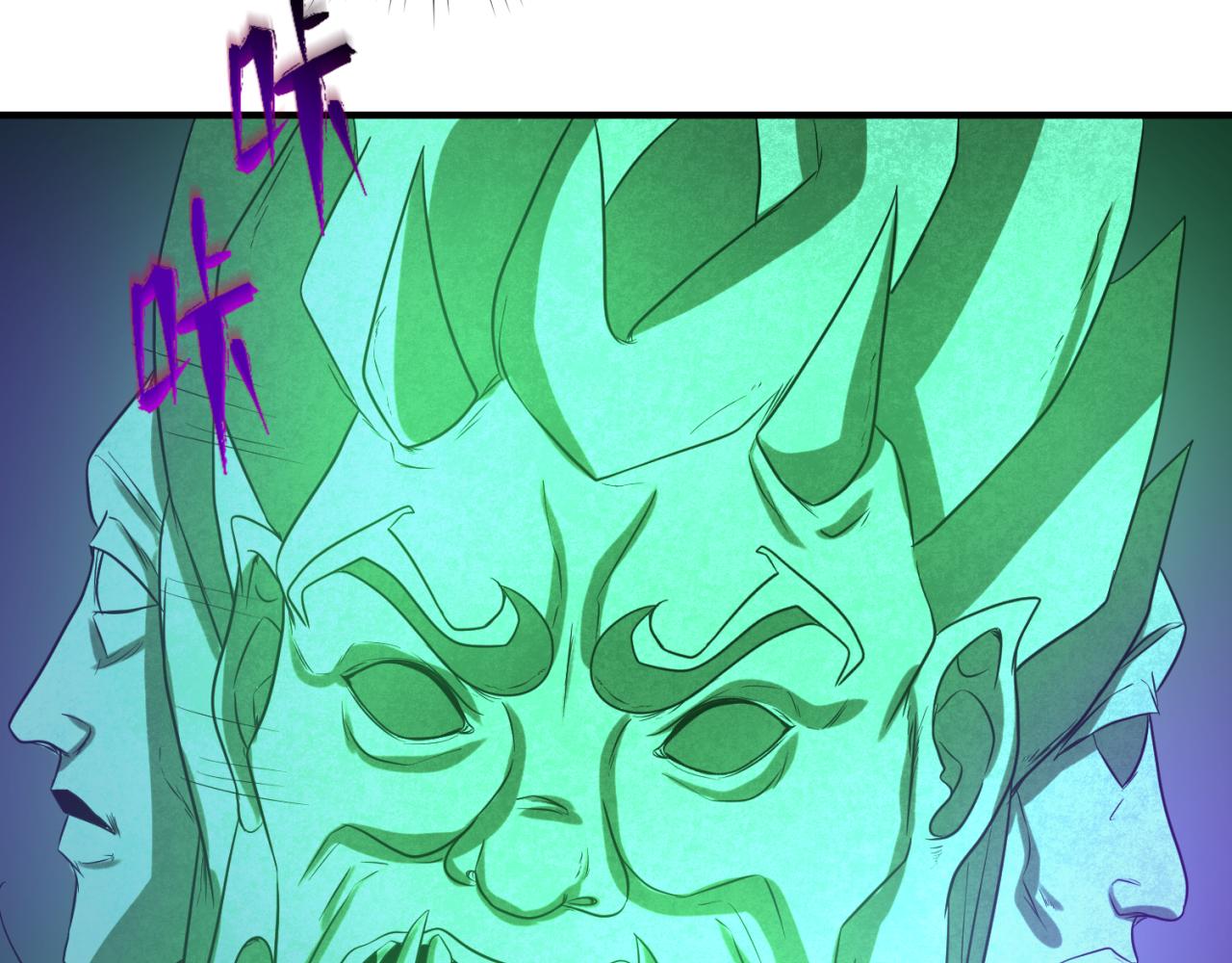 第77话小丑与神像47