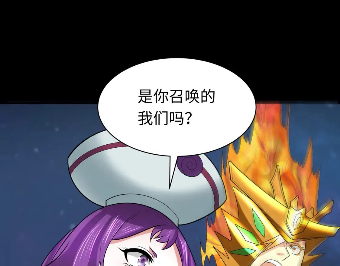 第281话 诡异时代毁灭？！168