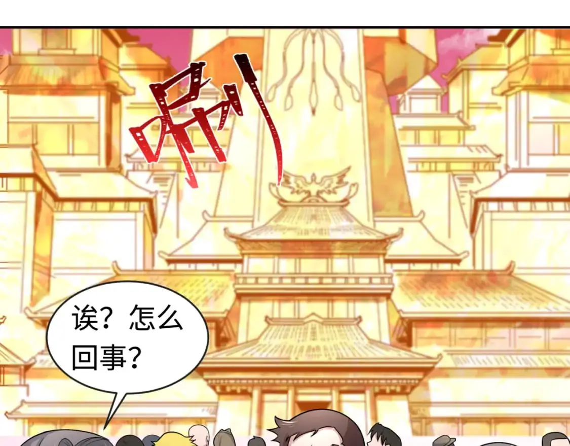 第198话 收复南方！11