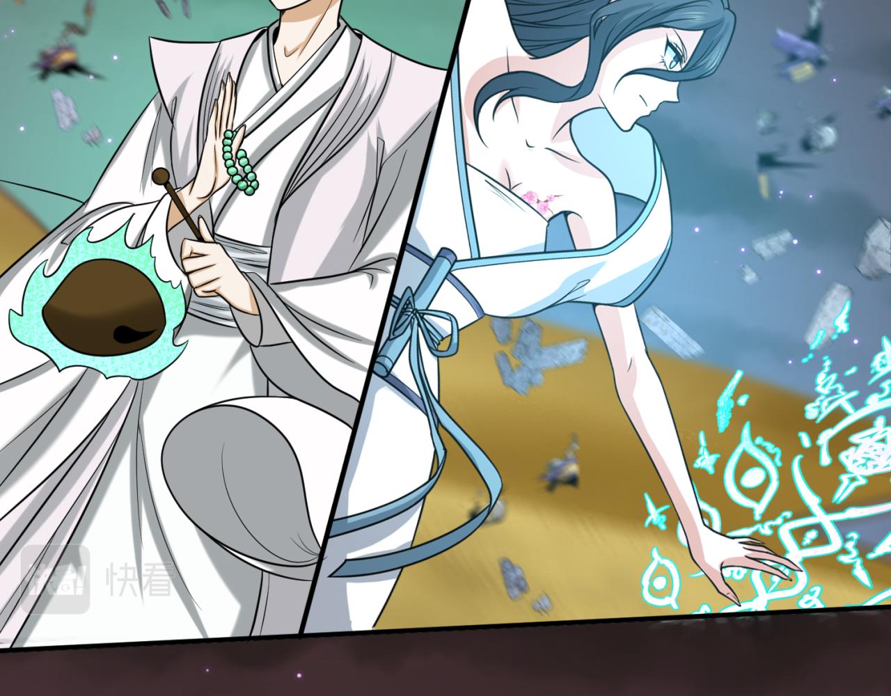 第89话 开棺遇袭！45