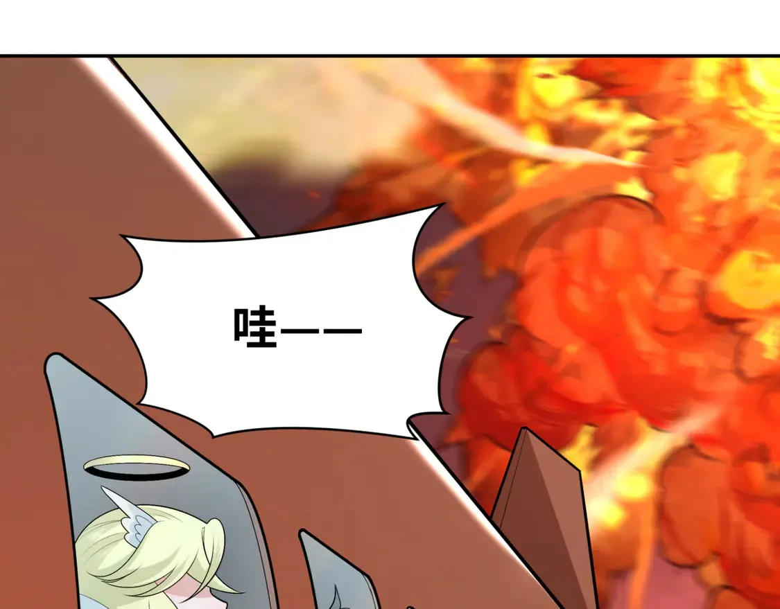 第257话 升腾吧！蘑菇云！117